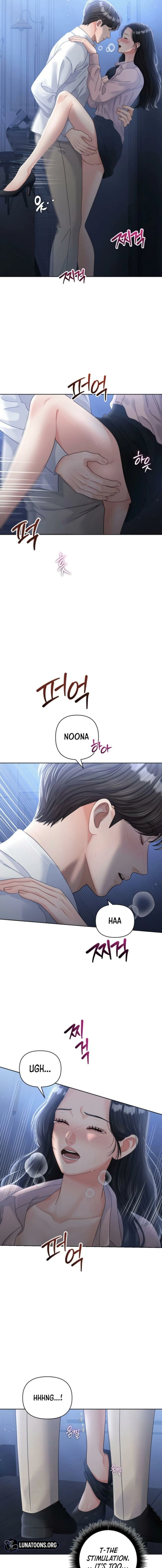 Sexy Noona Chapter 16 page 5 - 