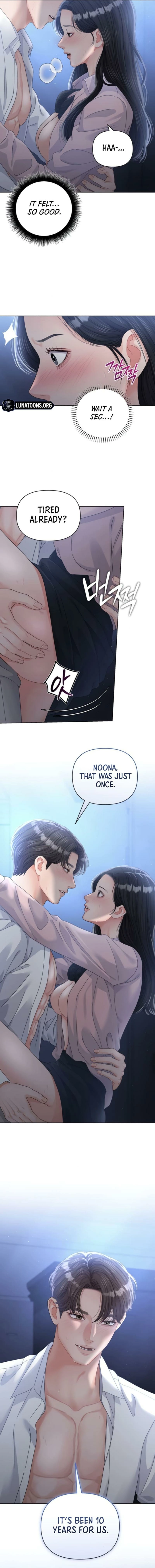 Sexy Noona Chapter 16 page 7 - 