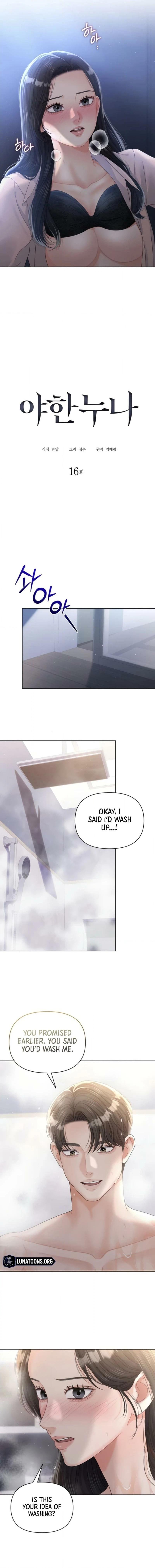 Sexy Noona Chapter 16 page 8 - 