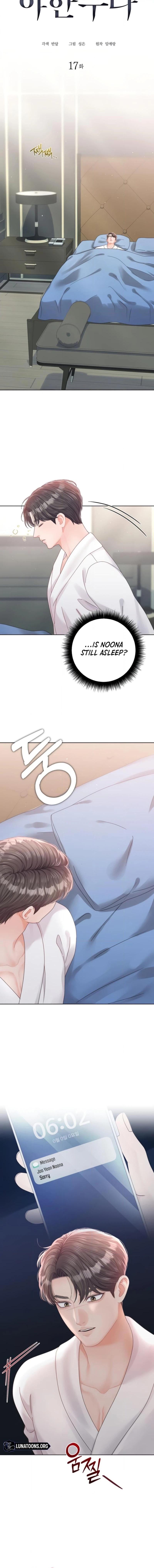 Sexy Noona Chapter 17 page 4 - 