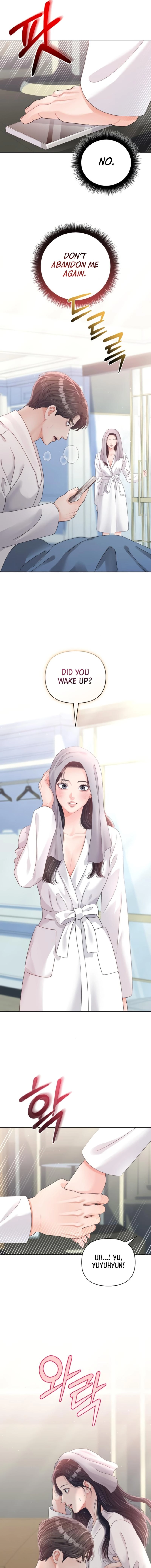Sexy Noona Chapter 17 page 5 - 