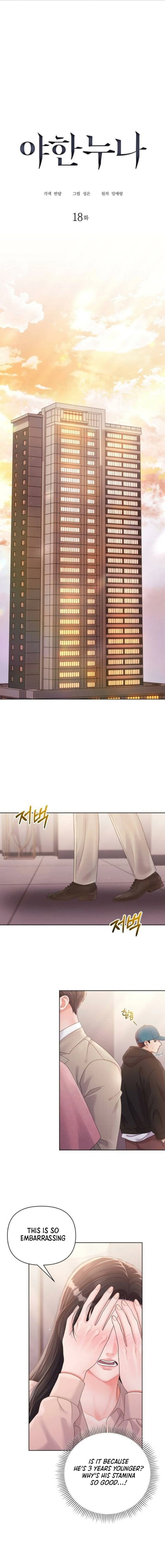 Sexy Noona Chapter 18 page 6 - 