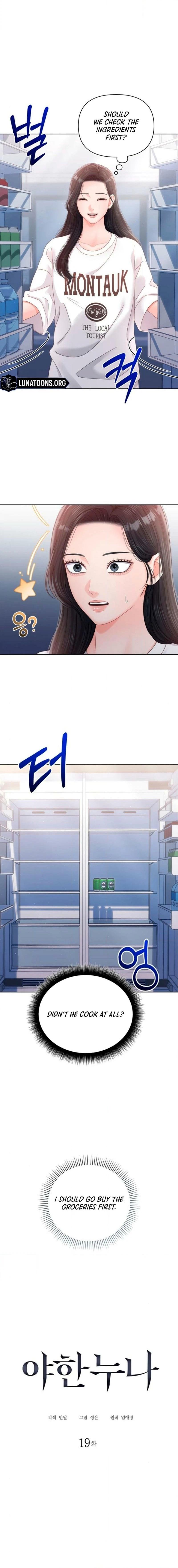 Sexy Noona Chapter 19 page 4 - 