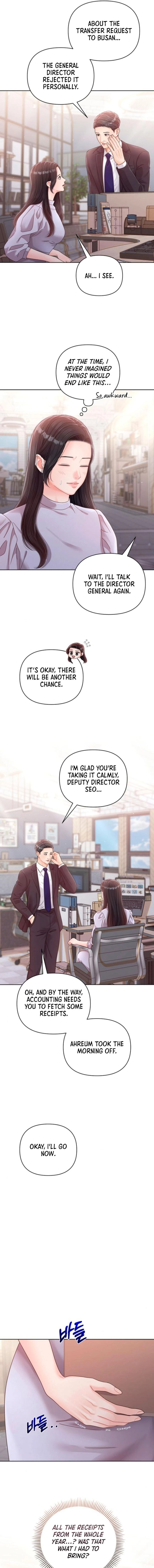 Sexy Noona Chapter 20 page 7 - 