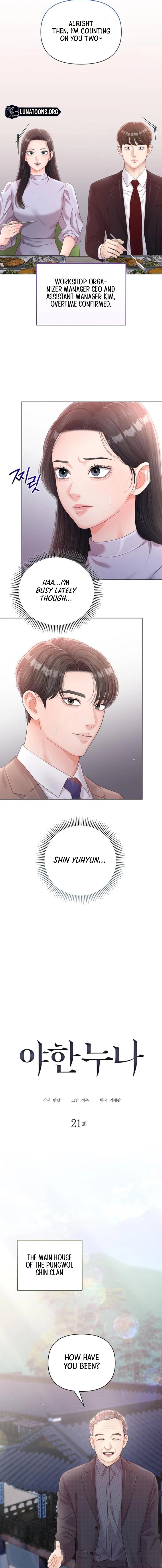 Sexy Noona Chapter 21 page 7 - 