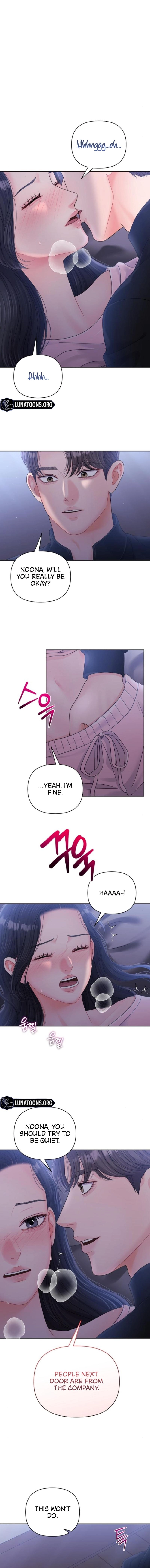 Sexy Noona Chapter 25 page 12 - 