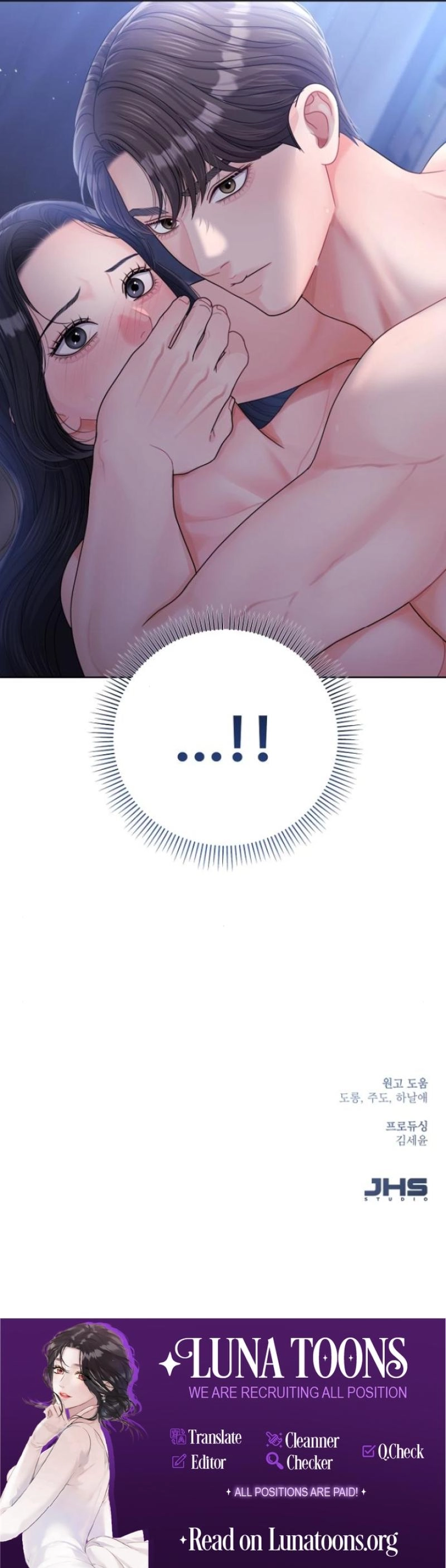 Sexy Noona Chapter 25 page 15 - 