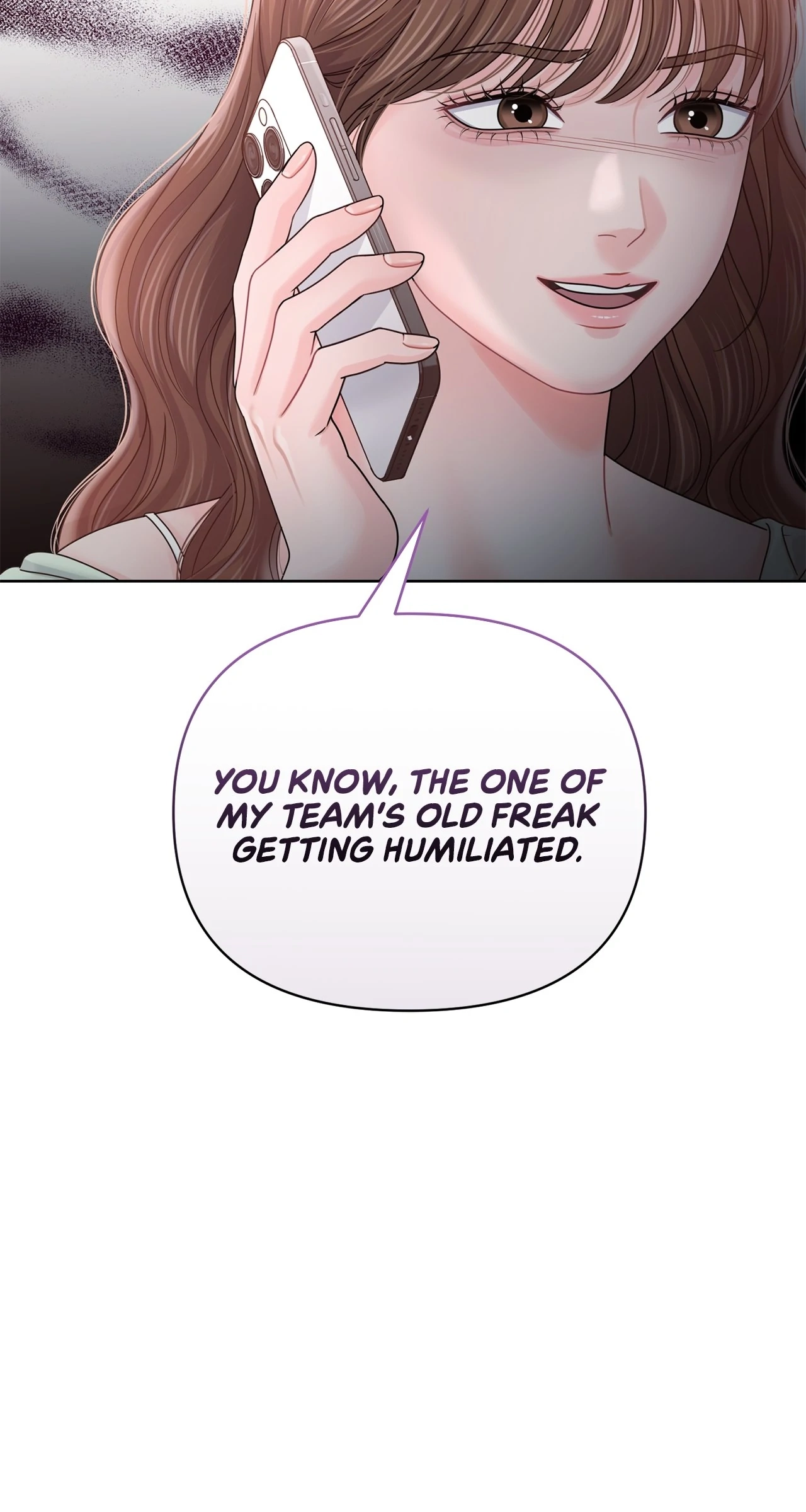 Sexy Noona Chapter 27 page 6 - 