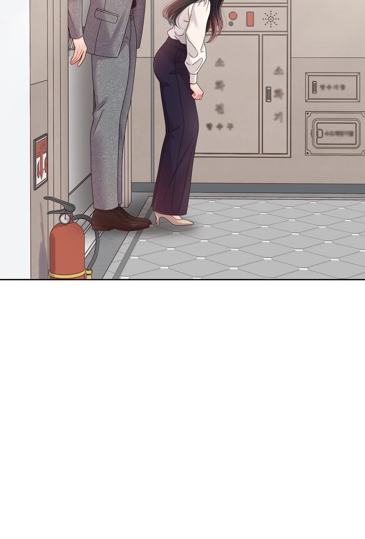 Sexy Noona Chapter 28 page 11 - 