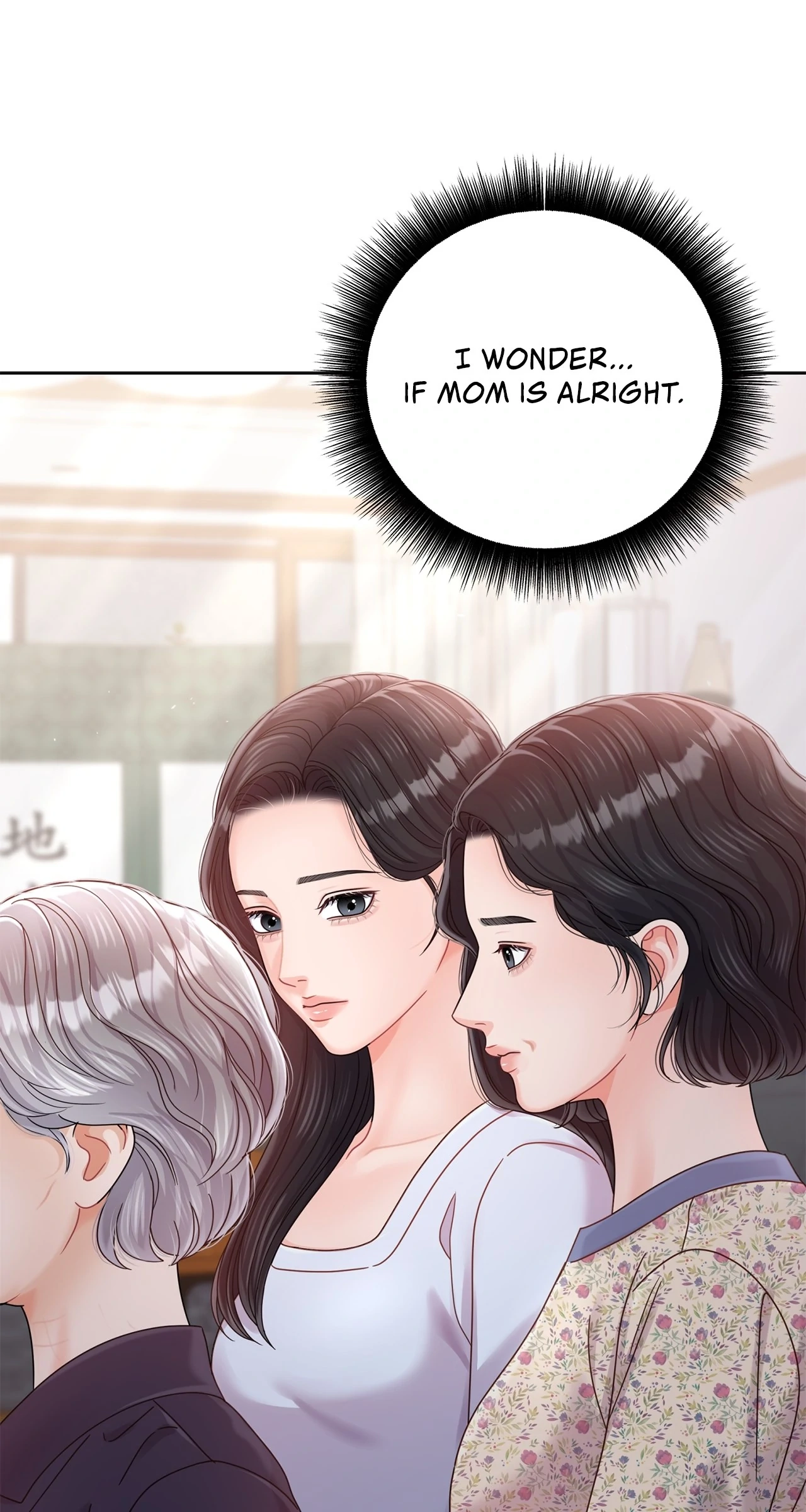 Sexy Noona Chapter 28 page 72 - 