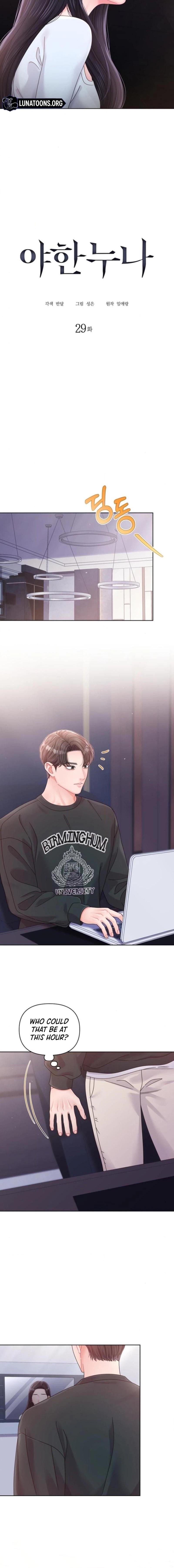 Sexy Noona Chapter 29 page 8 - 