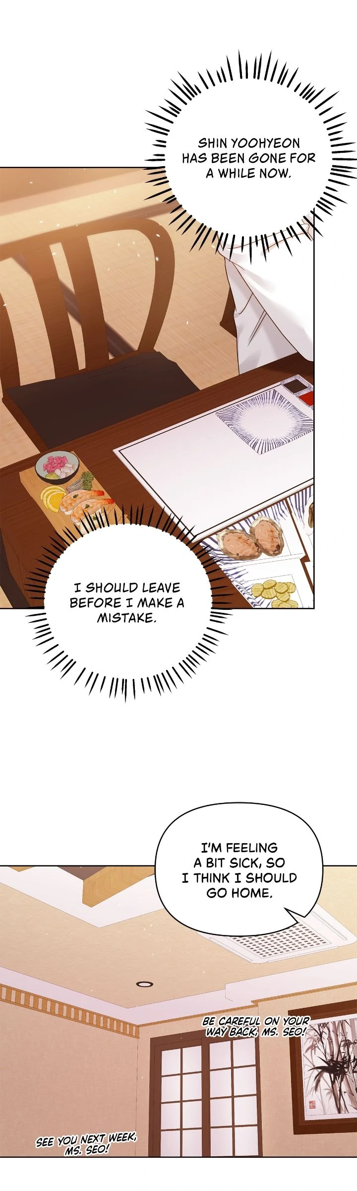Sexy Noona Chapter 3 page 7 - 