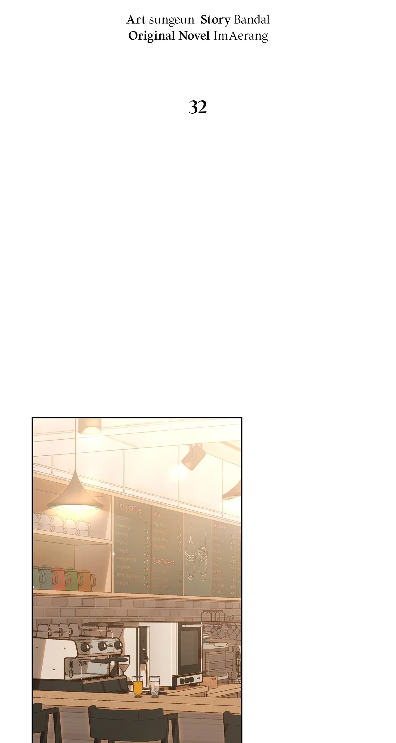 Sexy Noona Chapter 32 page 15 - 