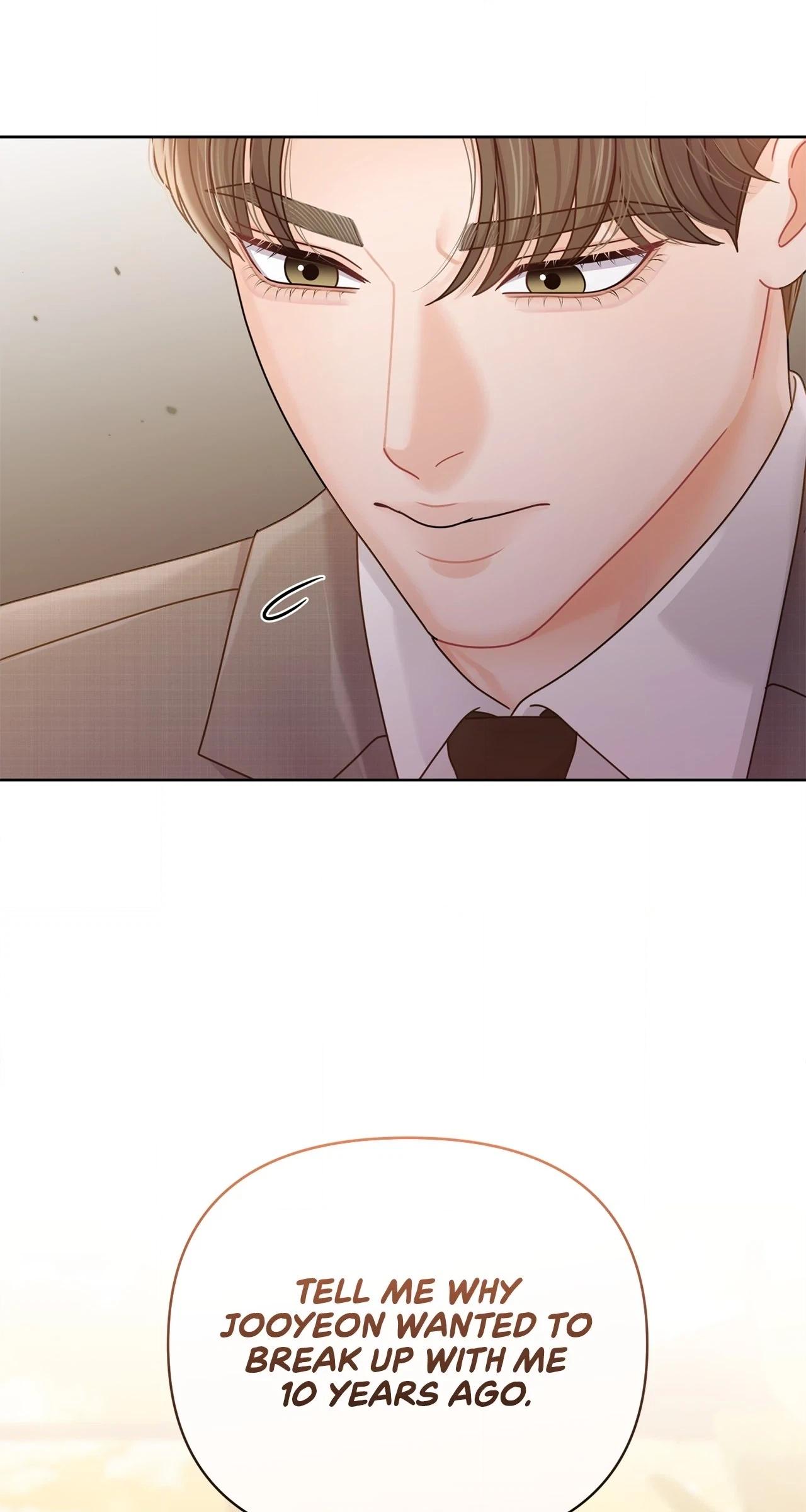 Sexy Noona Chapter 32 page 4 - 