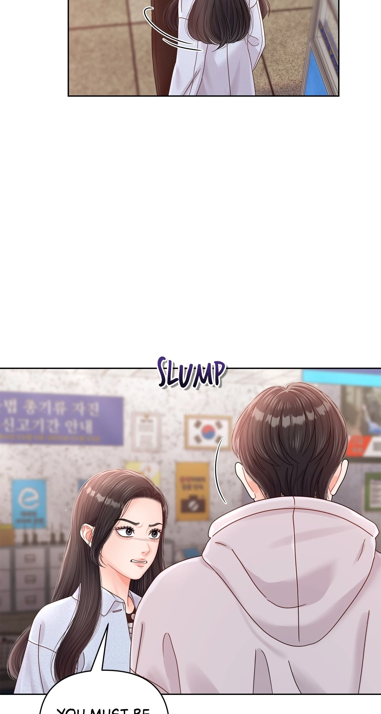 Sexy Noona Chapter 32 page 49 - 