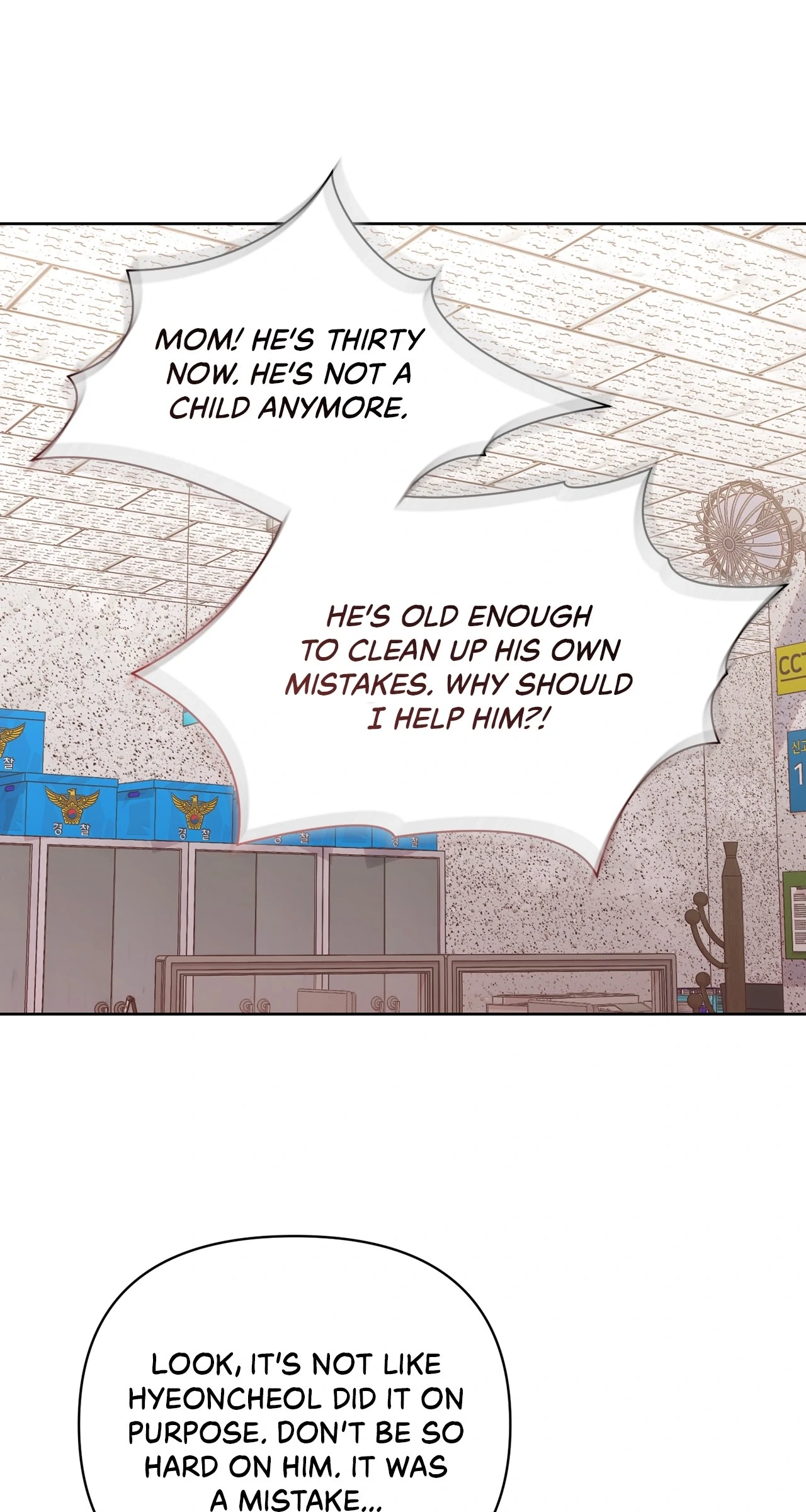Sexy Noona Chapter 32 page 59 - 