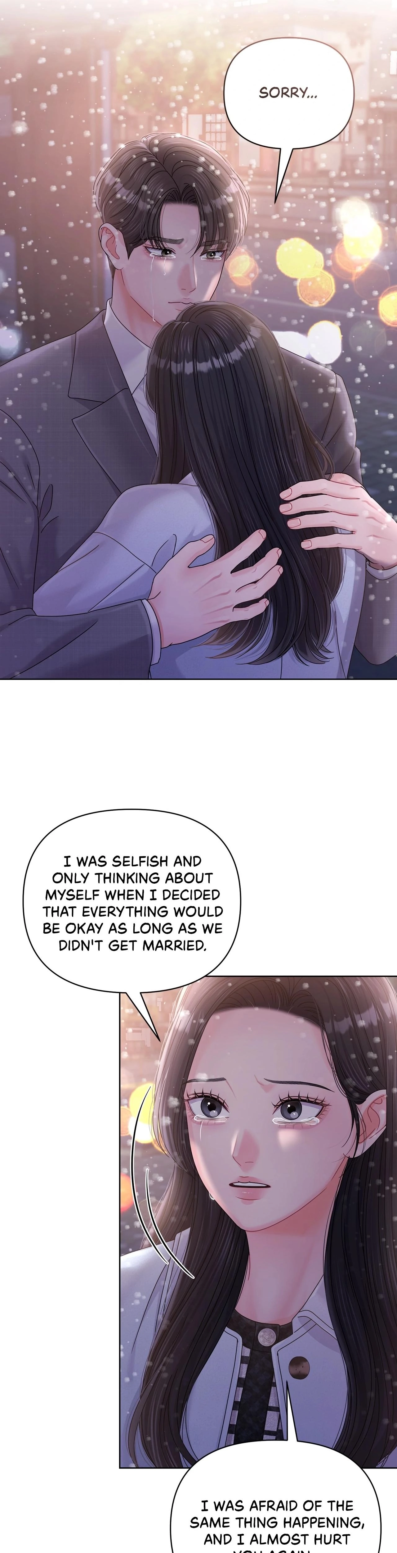 Sexy Noona Chapter 33 page 17 - 