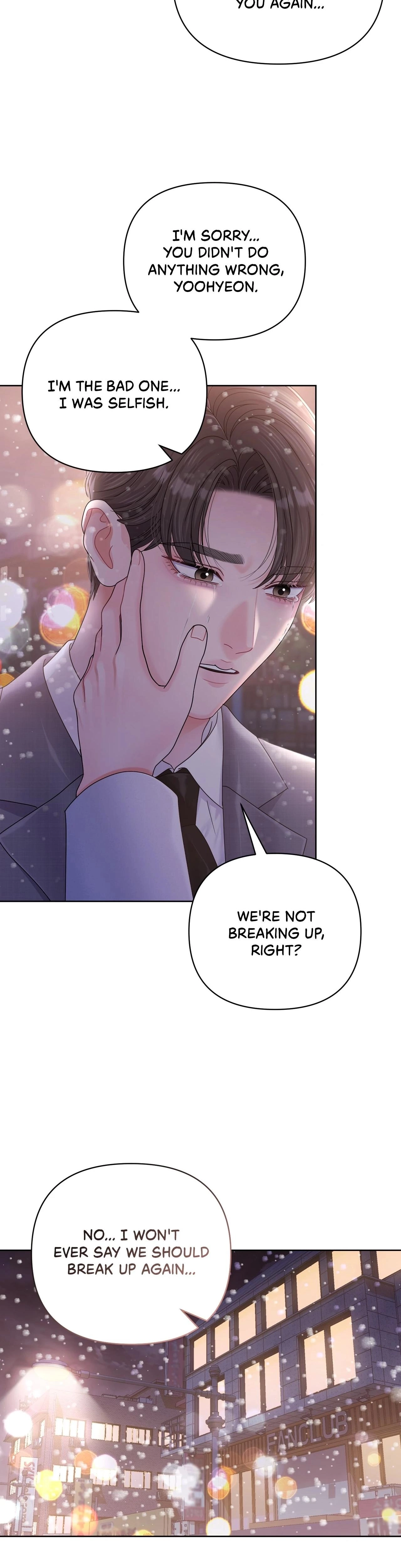 Sexy Noona Chapter 33 page 18 - 