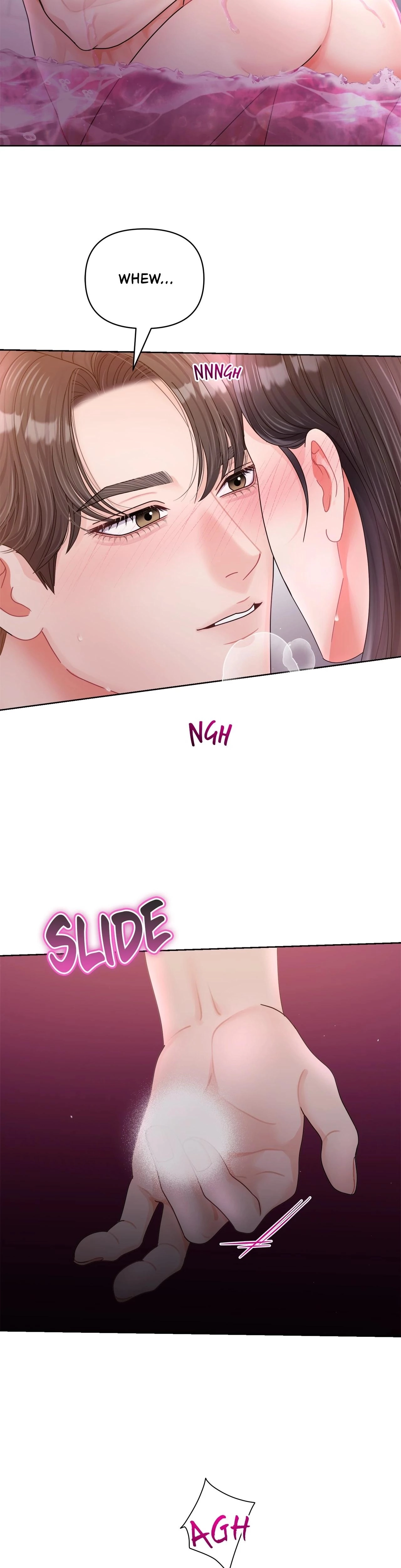Sexy Noona Chapter 35 page 13 - 
