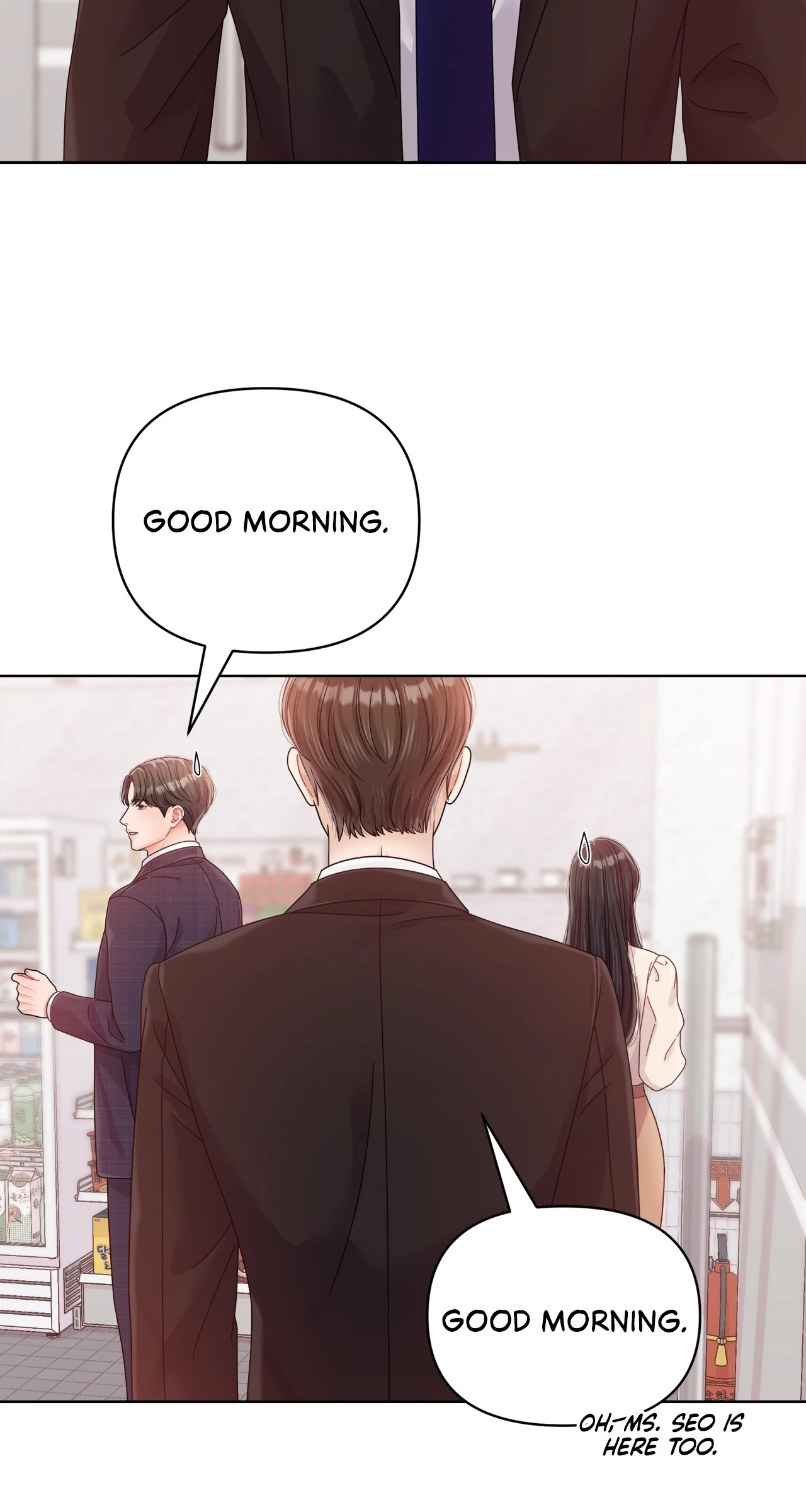 Sexy Noona Chapter 37 page 7 - 