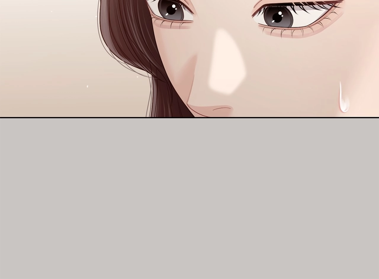 Sexy Noona Chapter 38 page 21 - 