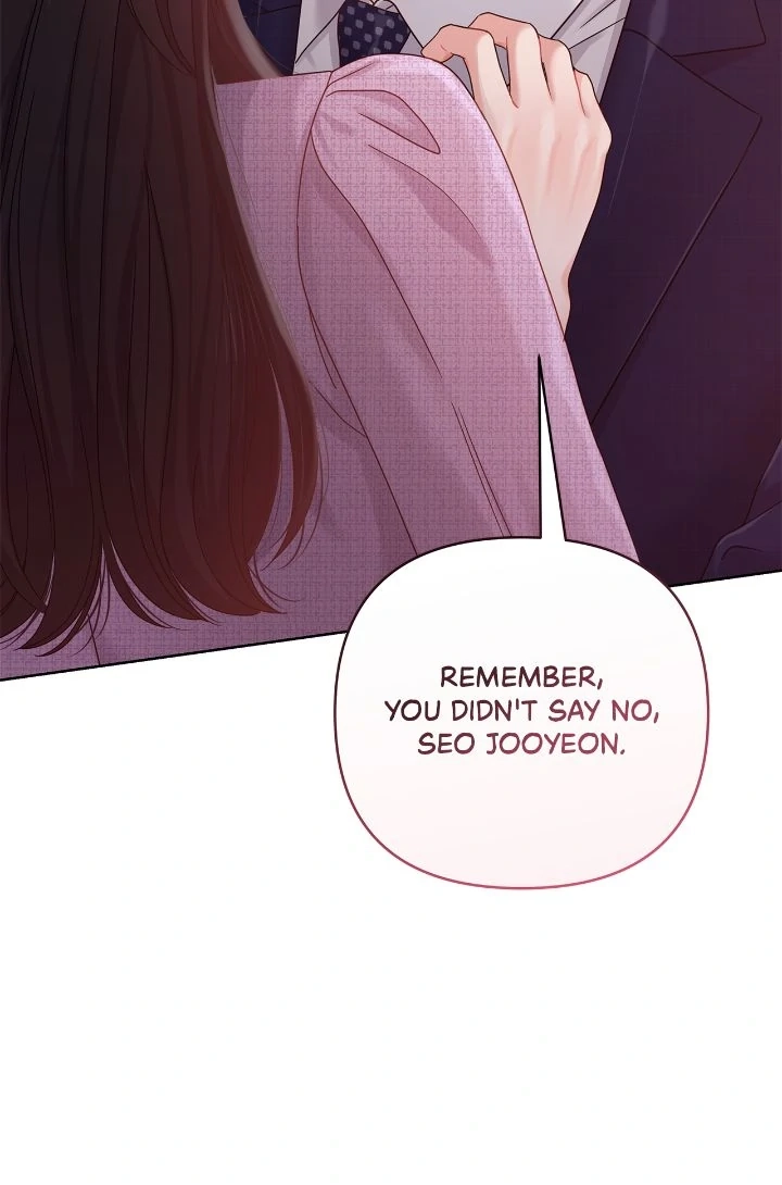 Sexy Noona Chapter 4 page 6 - 