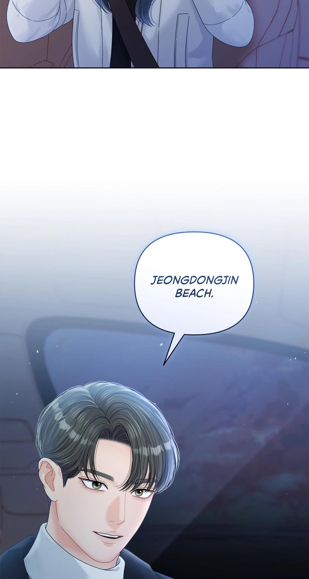 Sexy Noona Chapter 40 page 4 - 
