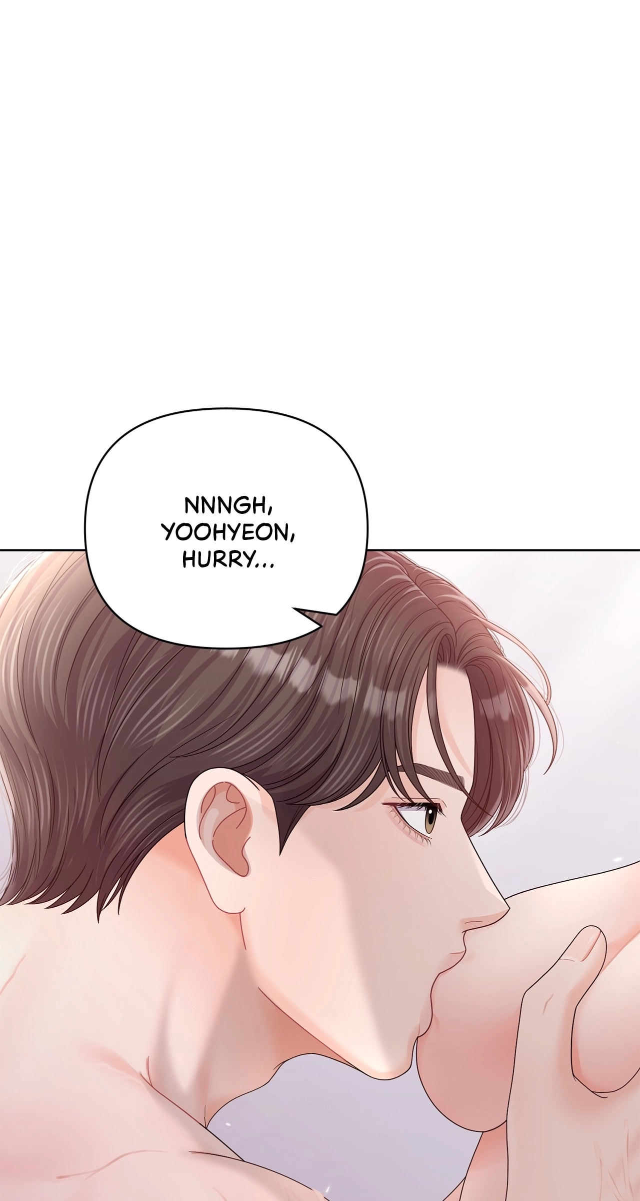 Sexy Noona Chapter 40 page 74 - 