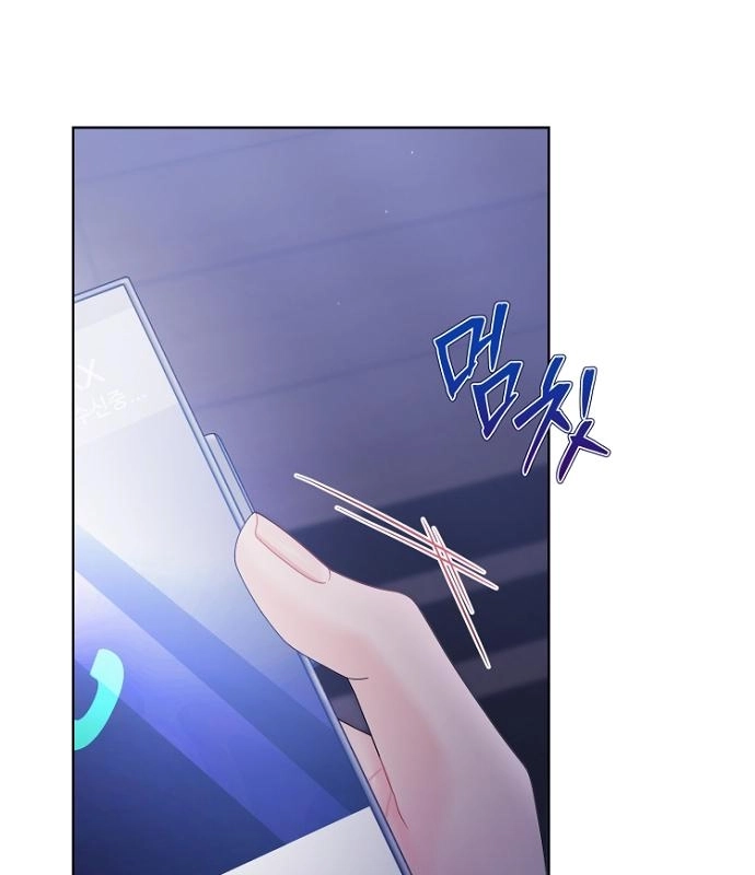 Sexy Noona Chapter 42 page 14 - 