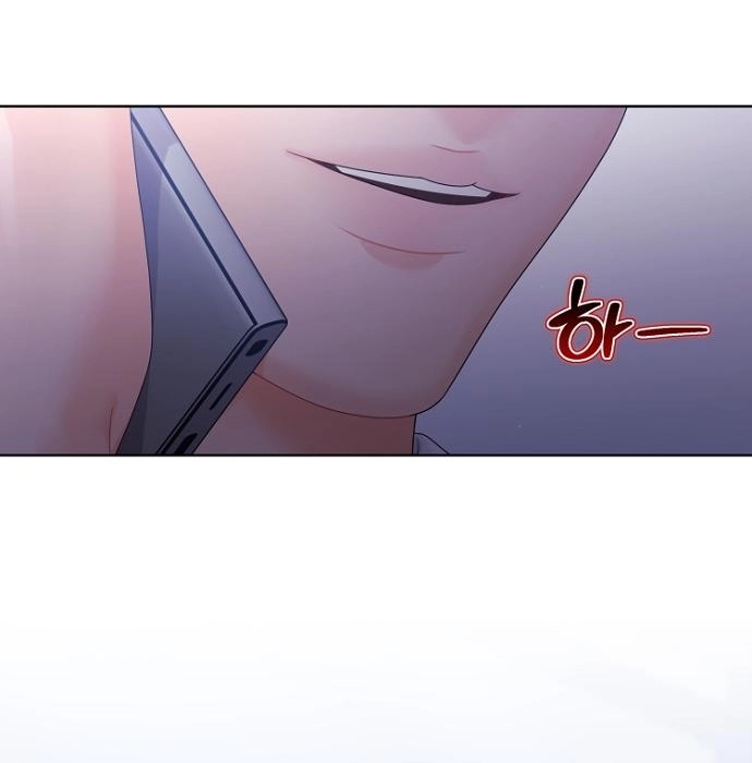 Sexy Noona Chapter 42 page 24 - 