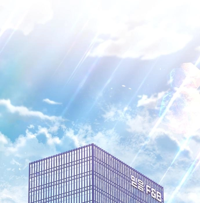 Sexy Noona Chapter 42 page 29 - 