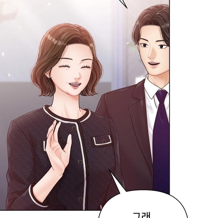 Sexy Noona Chapter 42 page 65 - 