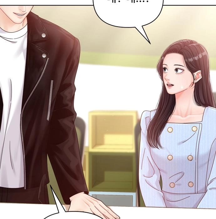 Sexy Noona Chapter 42 page 85 - 