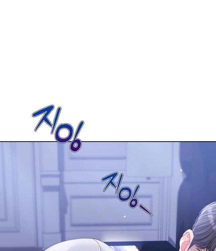 Sexy Noona Chapter 42 page 10 - 
