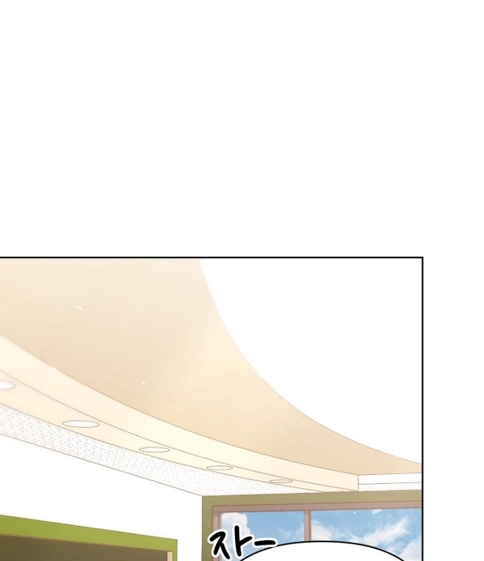 Sexy Noona Chapter 42 page 94 - 