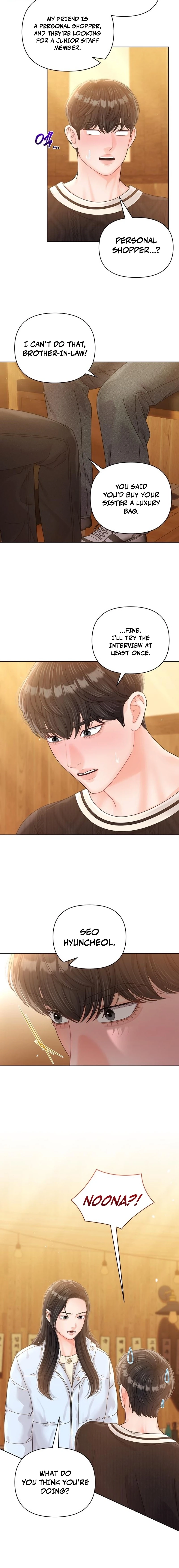 Sexy Noona Chapter 43 page 16 - 