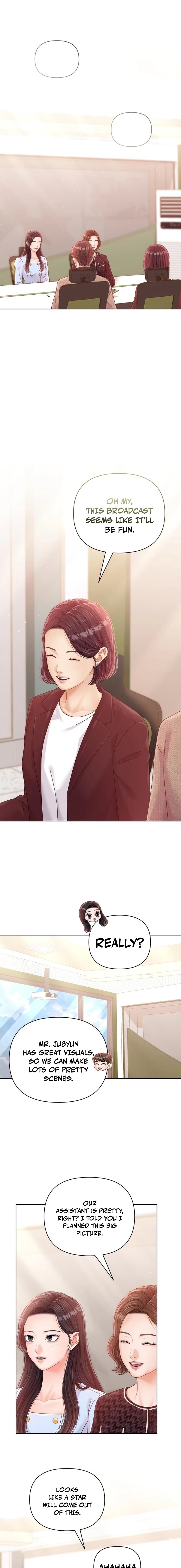 Sexy Noona Chapter 43 page 5 - 
