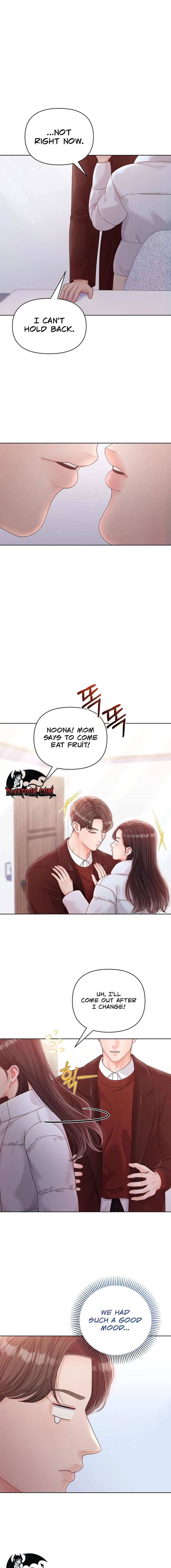 Sexy Noona Chapter 44 page 3 - 