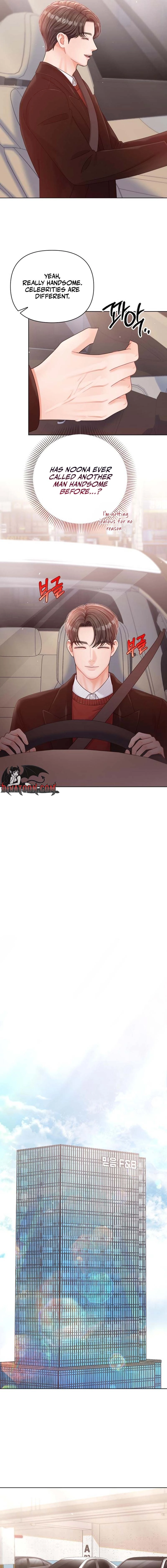 Sexy Noona Chapter 45 page 7 - 