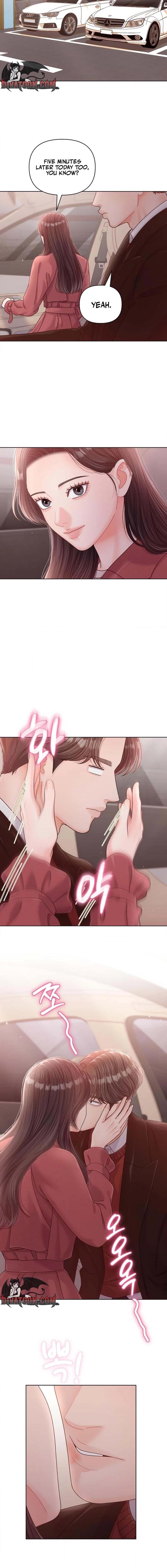 Sexy Noona Chapter 45 page 8 - 