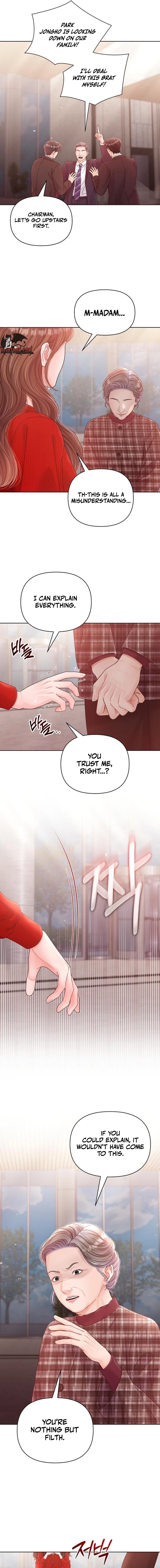 Sexy Noona Chapter 46 page 15 - 