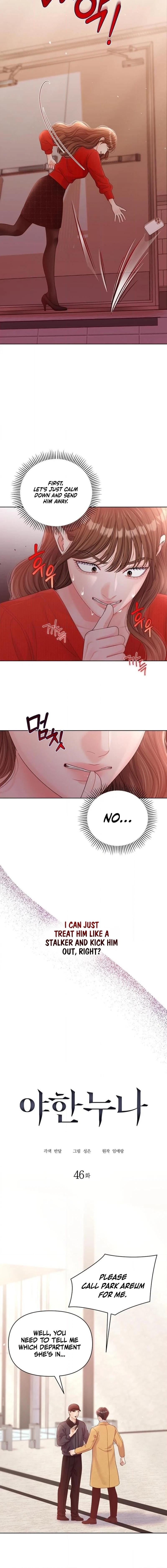 Sexy Noona Chapter 46 page 8 - 