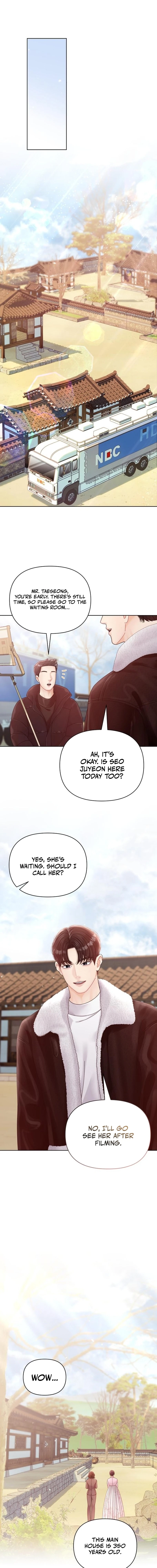 Sexy Noona Chapter 48 page 7 - 