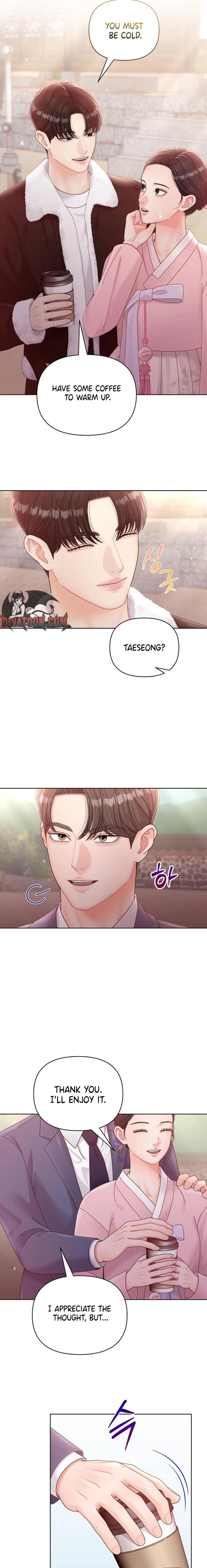 Sexy Noona Chapter 49 page 13 - 