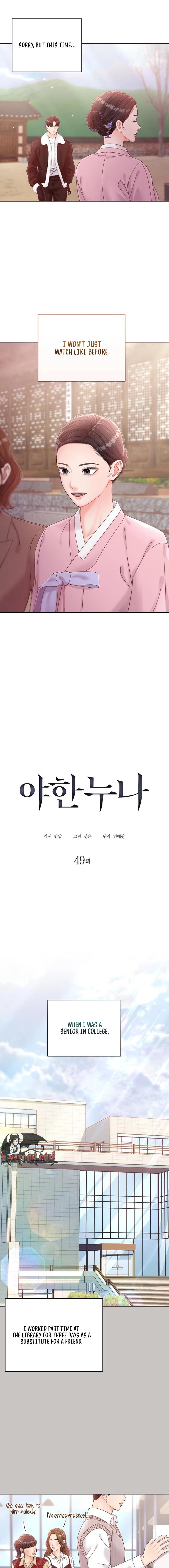Sexy Noona Chapter 49 page 3 - 
