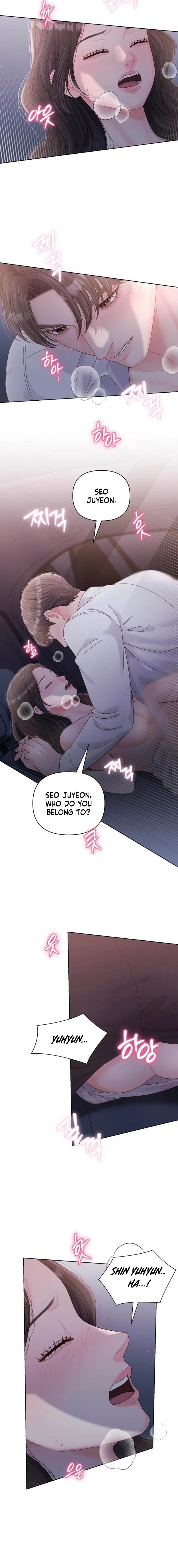 Sexy Noona Chapter 51 page 11 - 