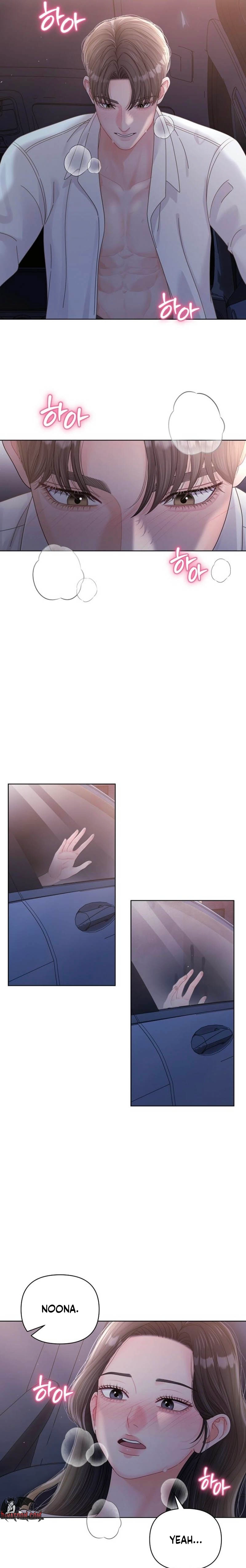 Sexy Noona Chapter 51 page 13 - 