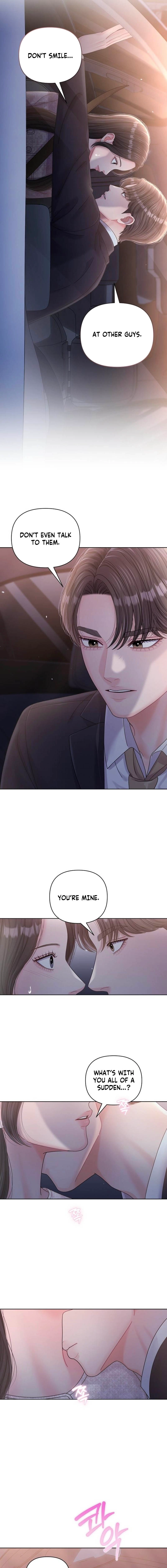 Sexy Noona Chapter 51 page 3 - 