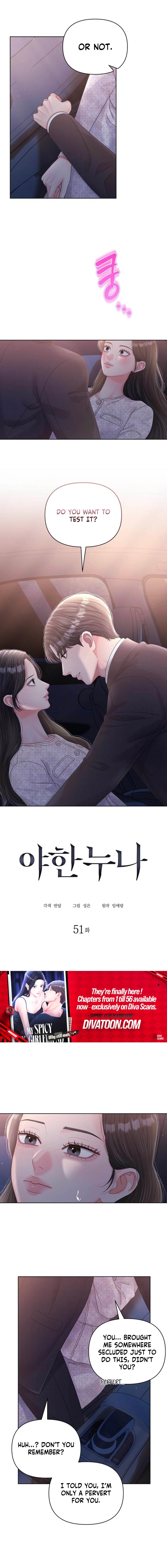 Sexy Noona Chapter 51 page 5 - 