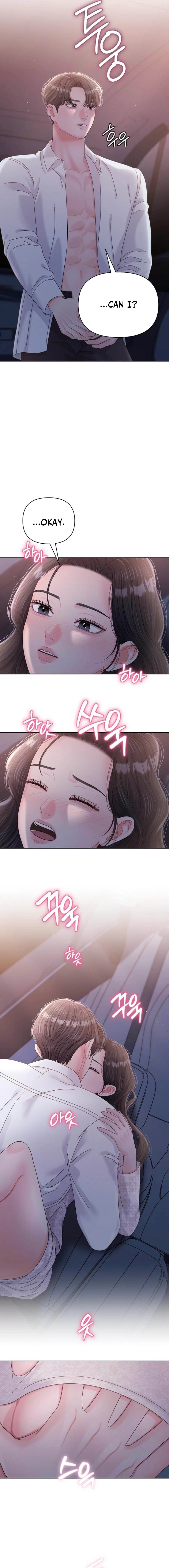 Sexy Noona Chapter 51 page 9 - 
